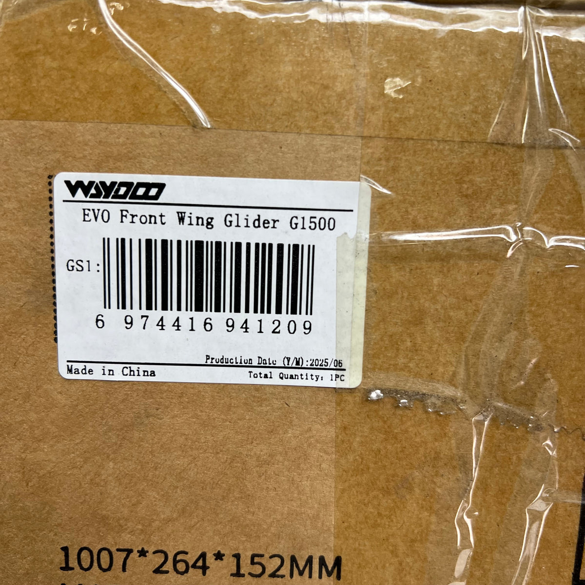 WAYDOO Flyer Evo Front Wings Voyager & Glider Series Slow Speed Riding  G1500