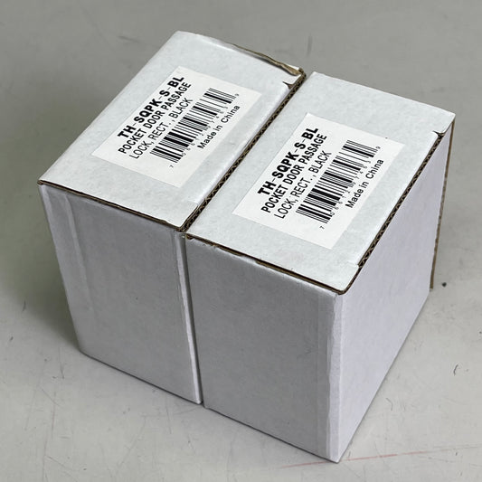 ORCA HARDWARE (2-PACK) Pocket Door Passage Lock Rectangular Black TH-SQPK-S-BL