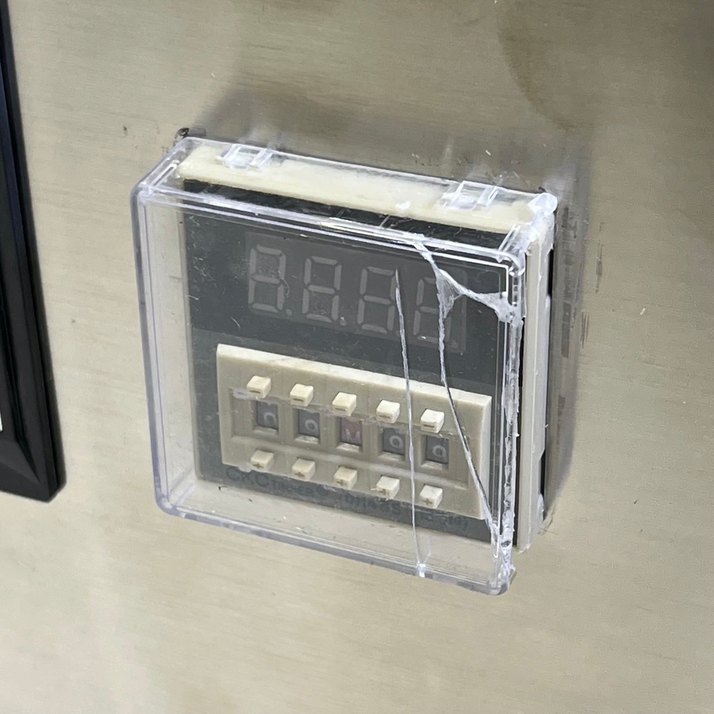 TAIZHOU XIAOSHI ELECTRIC Stainless Steel V Type Mixer Silver US-52 (New Other)