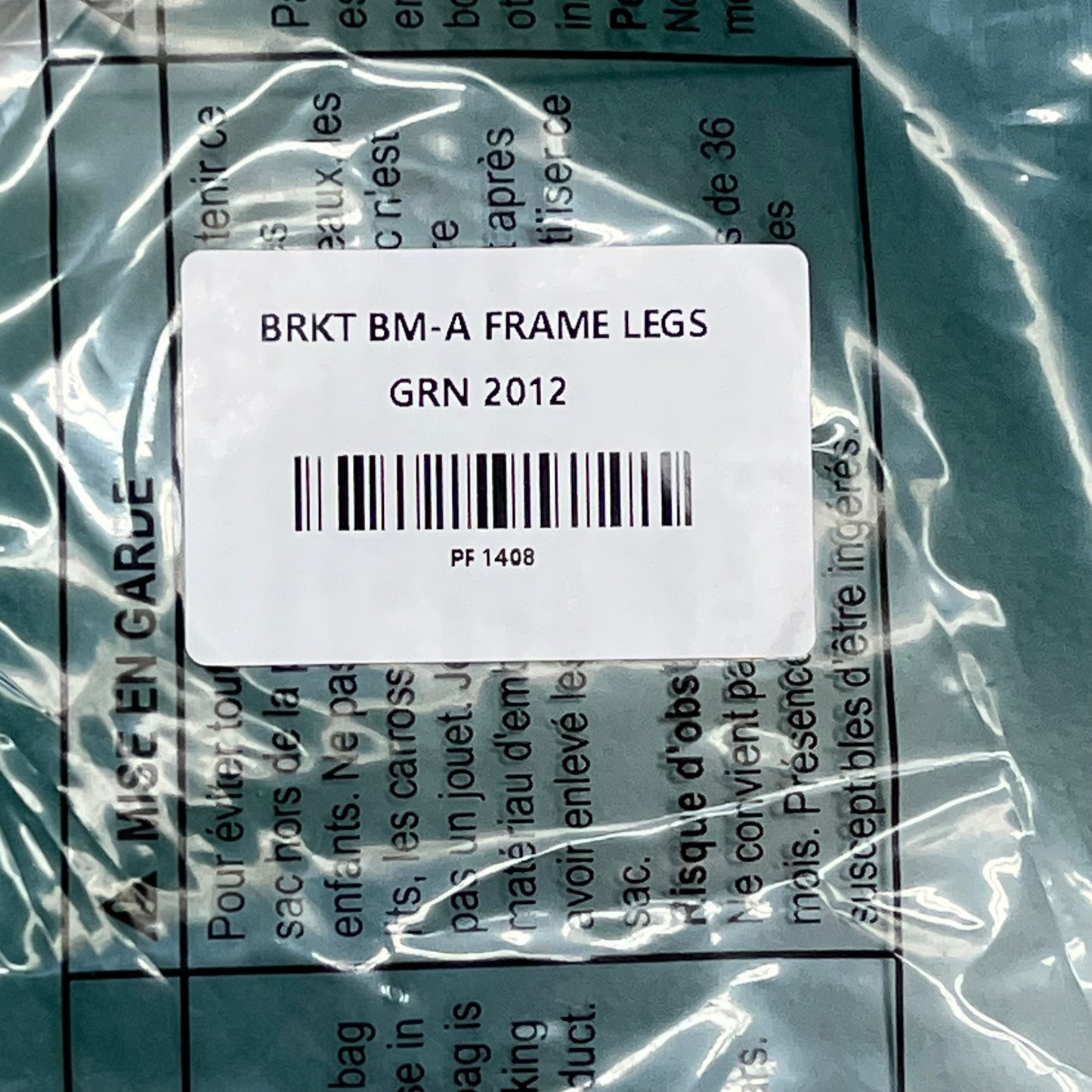 GORILLA PLAYSET Extreme Duty Swing Set Assey W/ Hardware & Rock Climbing Rocks