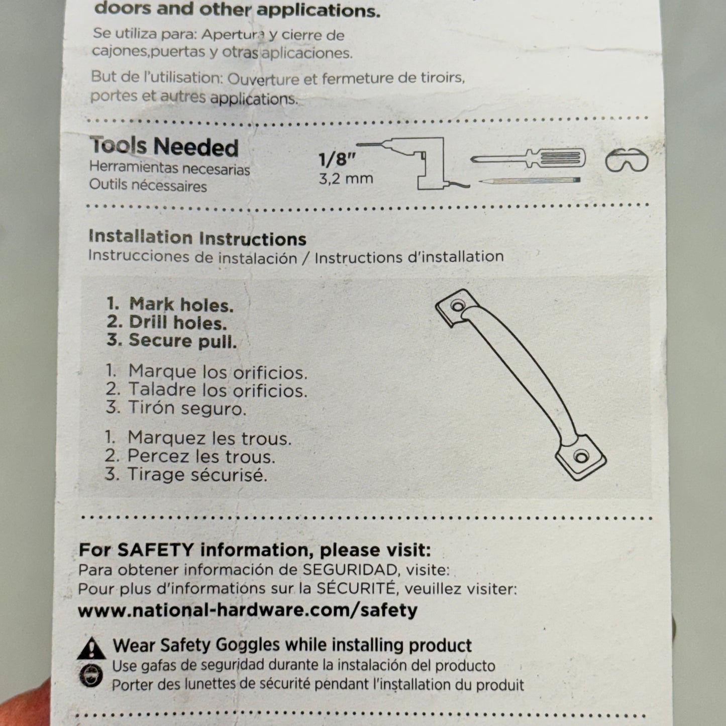 NATIONAL HARDWARE (3 PACK) Door Pull 4-3/4" Zinc Plated N117-713 New