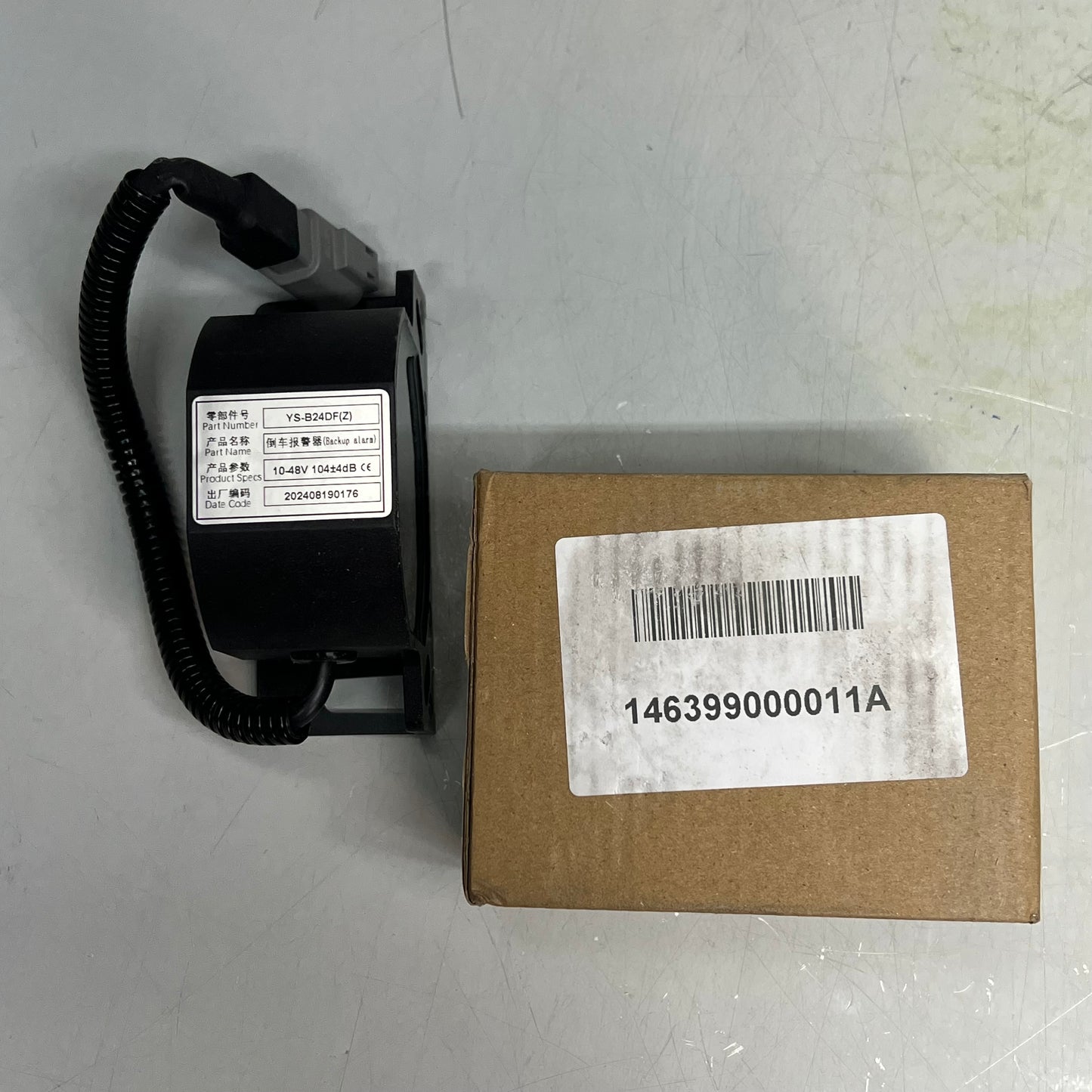 SANY Back Up Alarm 146399000011A 10-48 V YS-B24DF(Z)