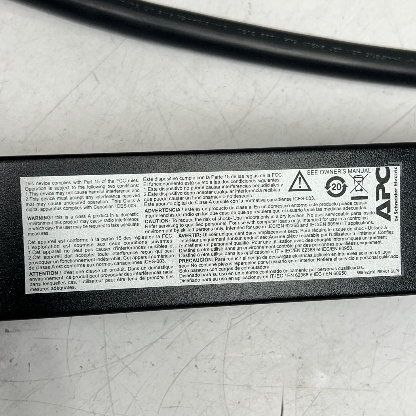 SCHNEIDER ELECTRIC Power Strip Metered by Outlet W/ Switching 12' Black AP8641