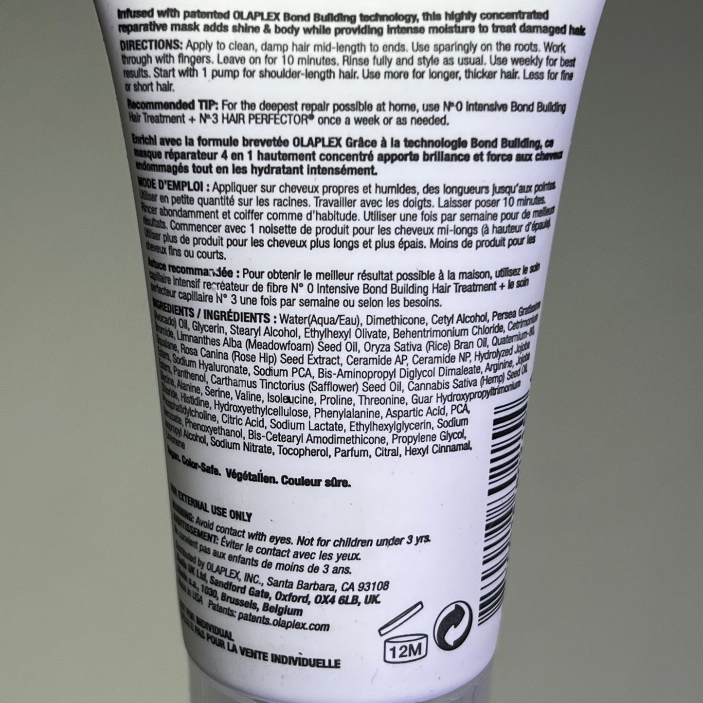 OLAPLEX (4 PIECE SET) Hair Repair & Strengthening Kit Intensive Bond Travel Sz