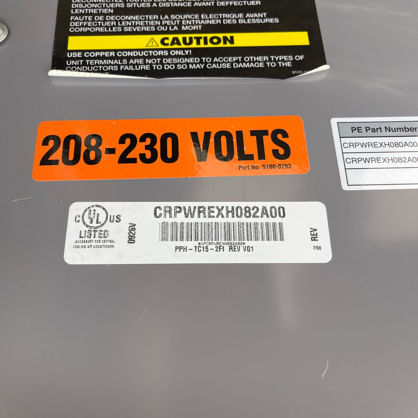 ZA@ CARRIER Power Exhaust Fan Unit CRPWREXH082A00 (New Other)