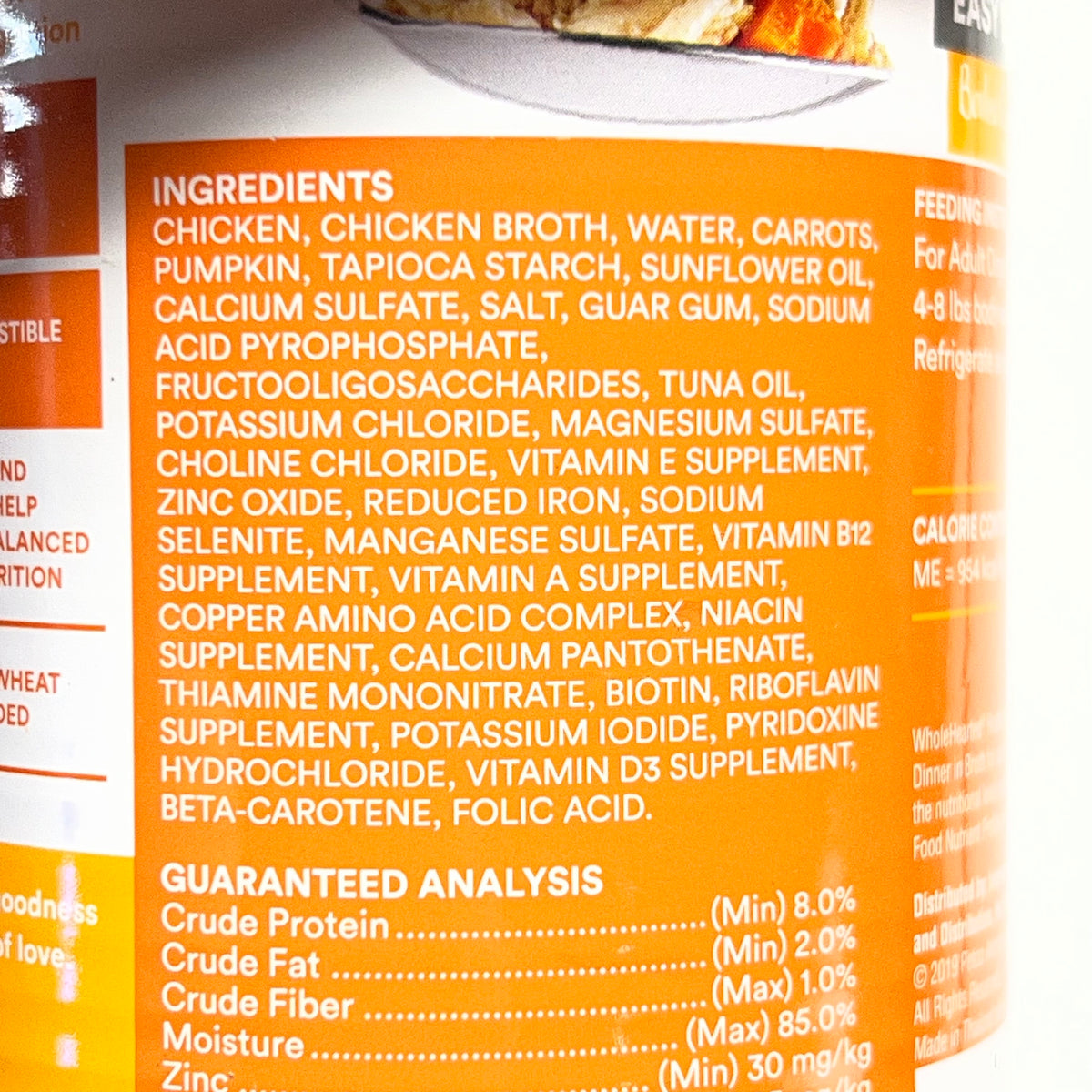 ZA@ WHOLE HEARTED (8 PACK) Healthy Benefits Easy Digestion Boiled Chicken Dinner   12.5oz BB 02/29
