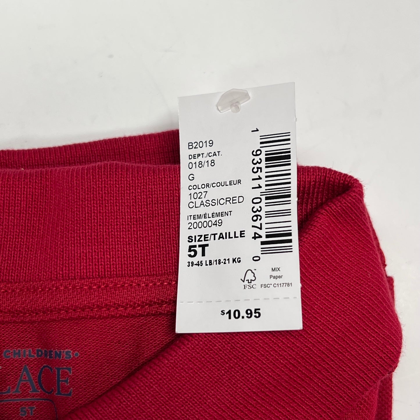 THE CHILDRENS PLACE (3 PACK) Uniform Soft Pique Polo Shirt Boy's sz 5T Red