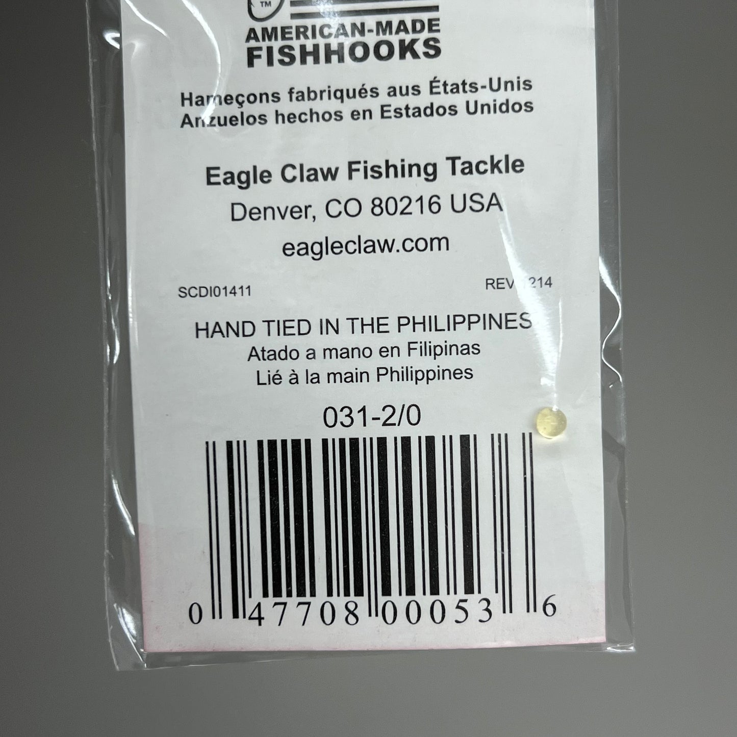 EAGLE CLAW (3 PACK) Plain Shank All Purpose Live Bait Bronze #2/0 6pc 031-2/0