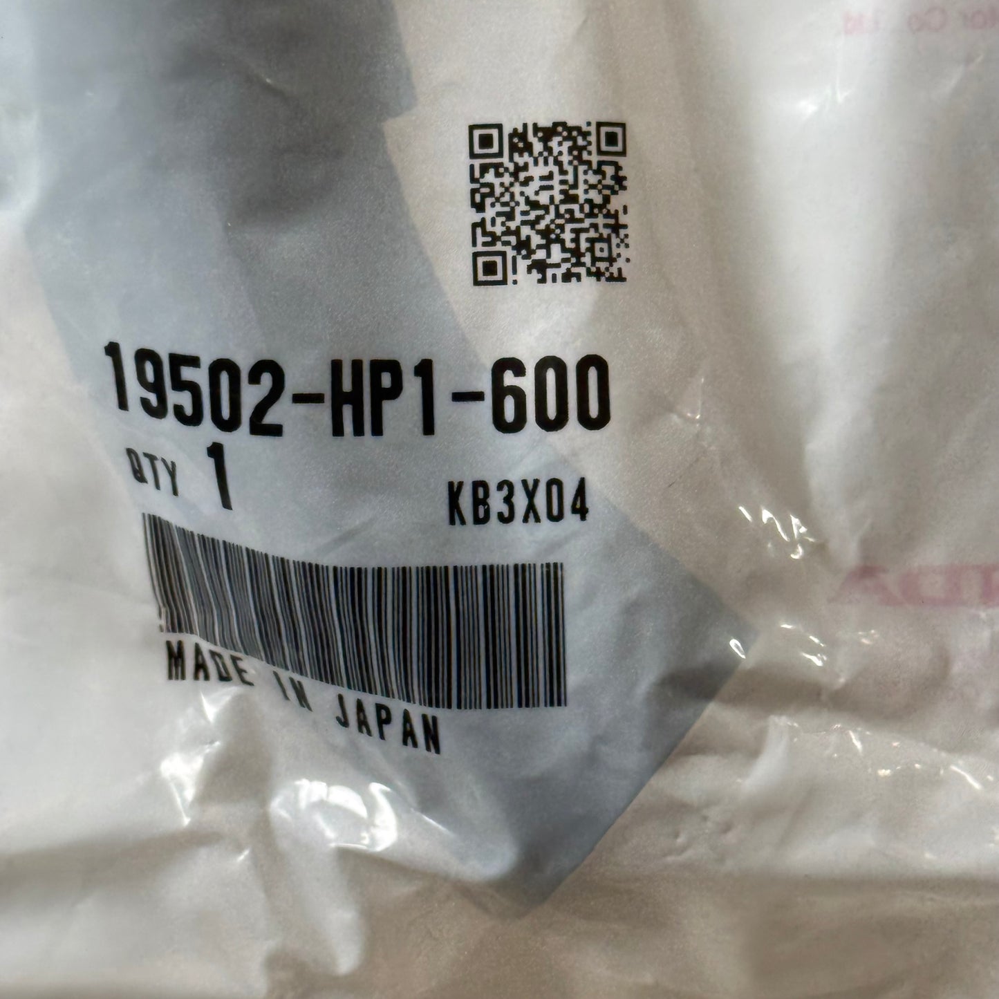 HONDA Water Hose Lower TRX450ER TRX450R Electric & Kick Start OEM 19502-HP1600