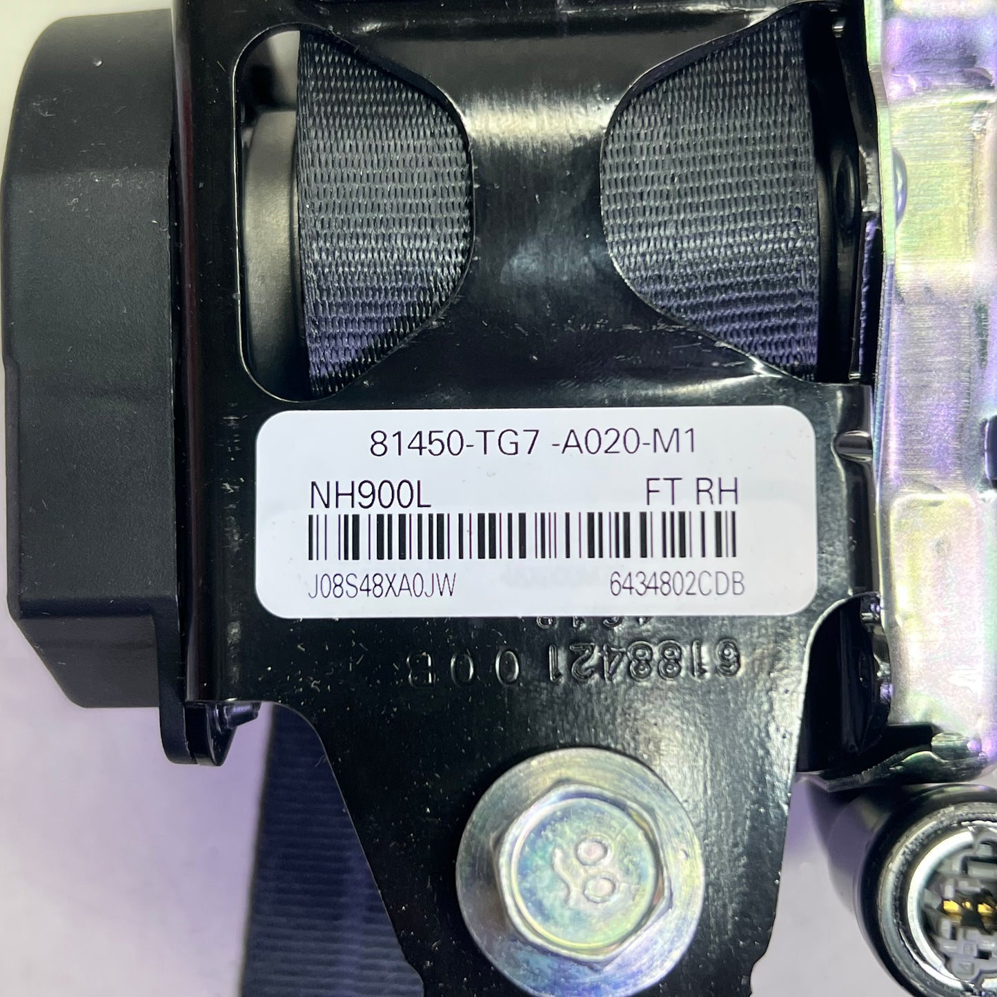 HONDA 2016-2021 Honda Pilot Lap & Shoulder Belt Sz 5” L x 4” W, 04814-TG7-A01ZB