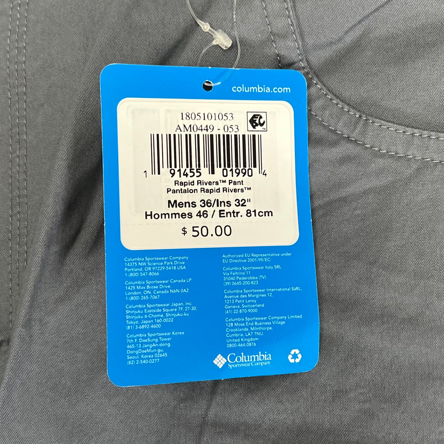 COLUMBIA Rapid Rivers Pants Men's Sz 36 / 32" Inseam Graphite AM0449-053