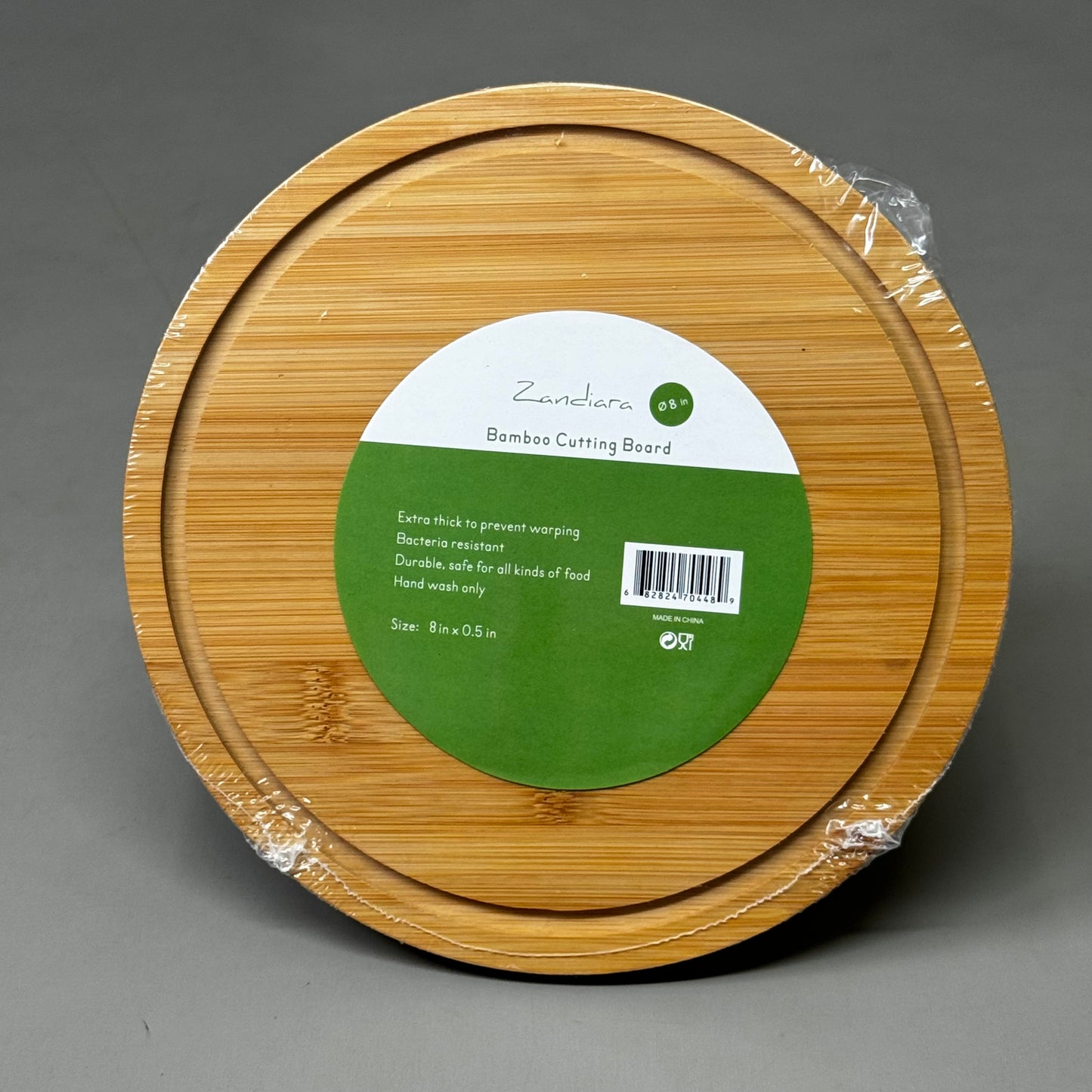 ZANDIARA (2 PACK!) Bamboo Cutting Board 8" x .5" 211874