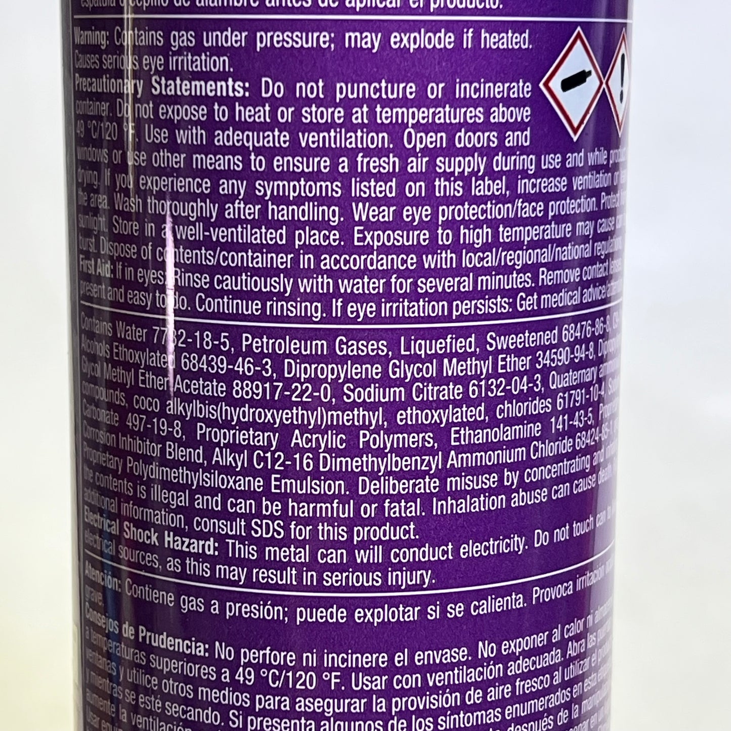 CRC (2 PACK) Hydro Force All Purpose Degreaser Aerosol Spray 1 Lb 2 Oz 1004956