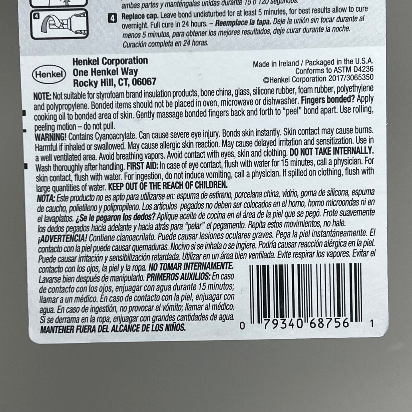 HENKEL LOCTITE (3 PACK) Super Glue Extra Time Reposition Control .14oz 1503241