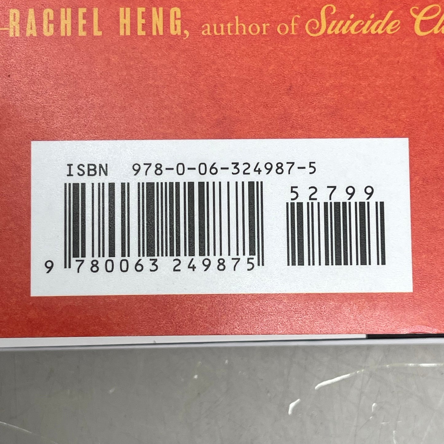 HARPERCOLLINS Night Wherever We Go, By Tracey Rose Peyton 52799