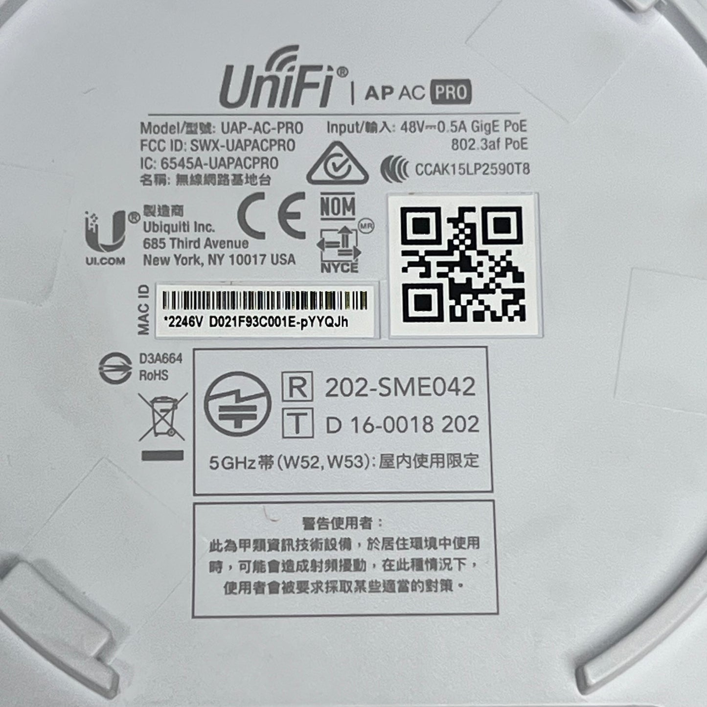 UBIQUITI NETWORKS Unifi Reliable Wi-fi Dual Gigabit Ethernet UAP-AC-PRO (Used)