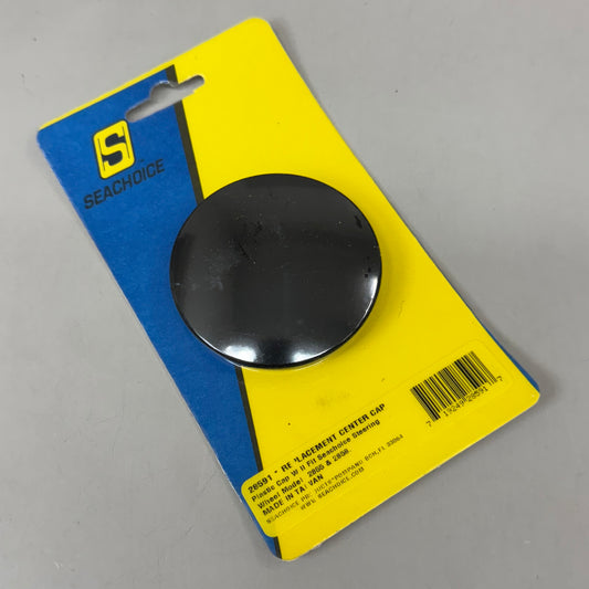 SEACHOICE (2 Pack) Lacement Plastic Center Cap 7"x12"x4" 28591