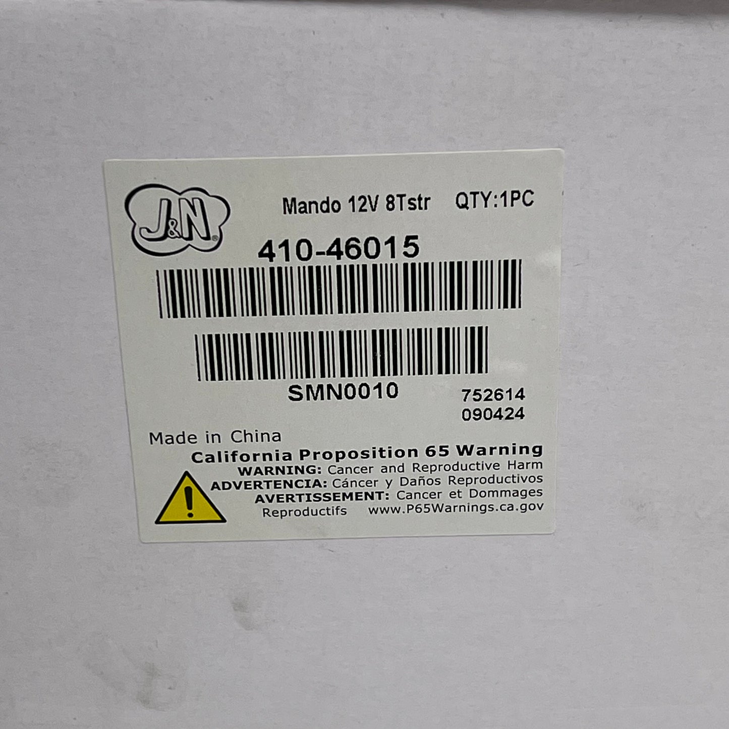 MANDO Aftermarket Clockwise Starter for Hyundai Forklifts 12V 8 Tooth 410-46015