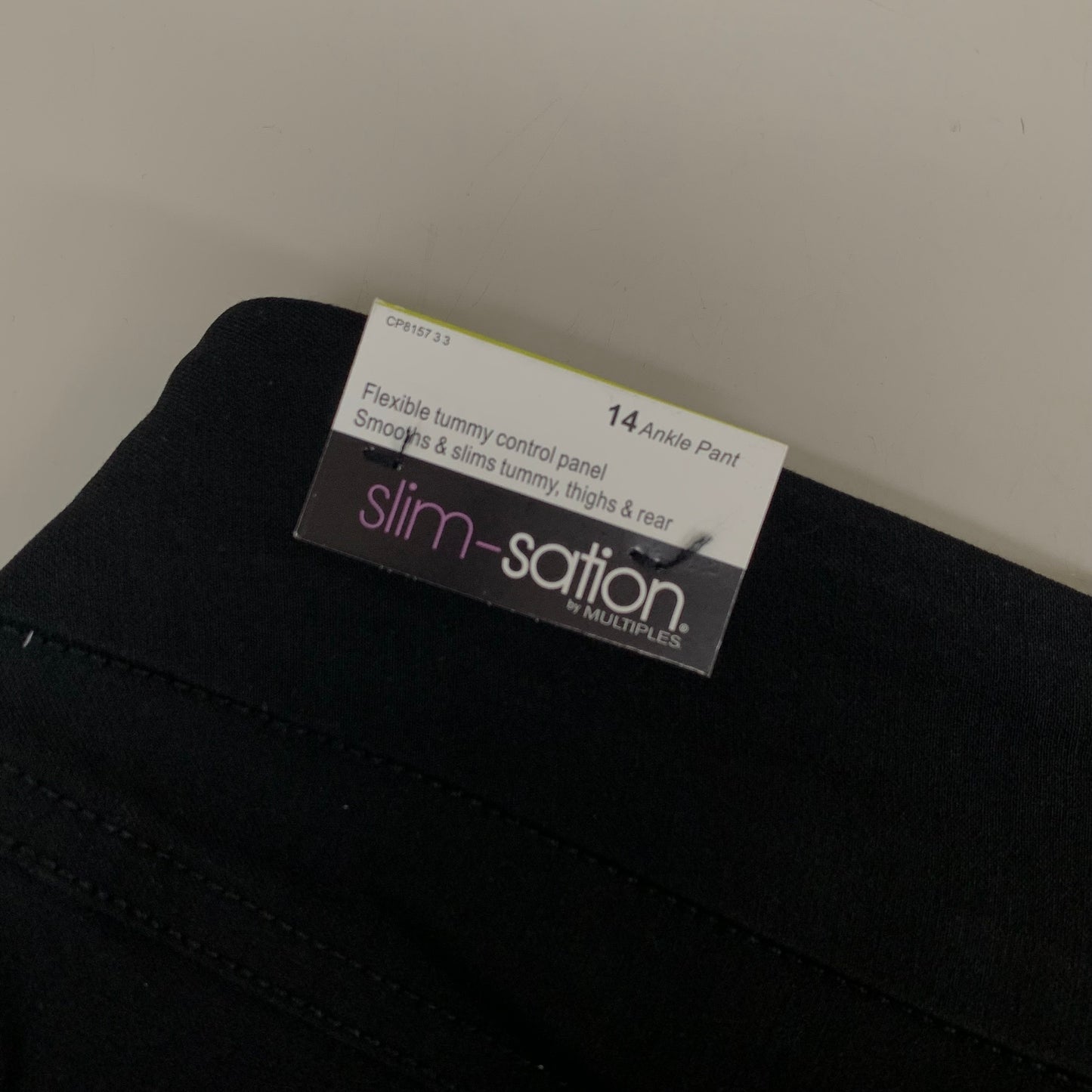 MULTIPLES Ankle Pants Petite Women's Sz 14 Black