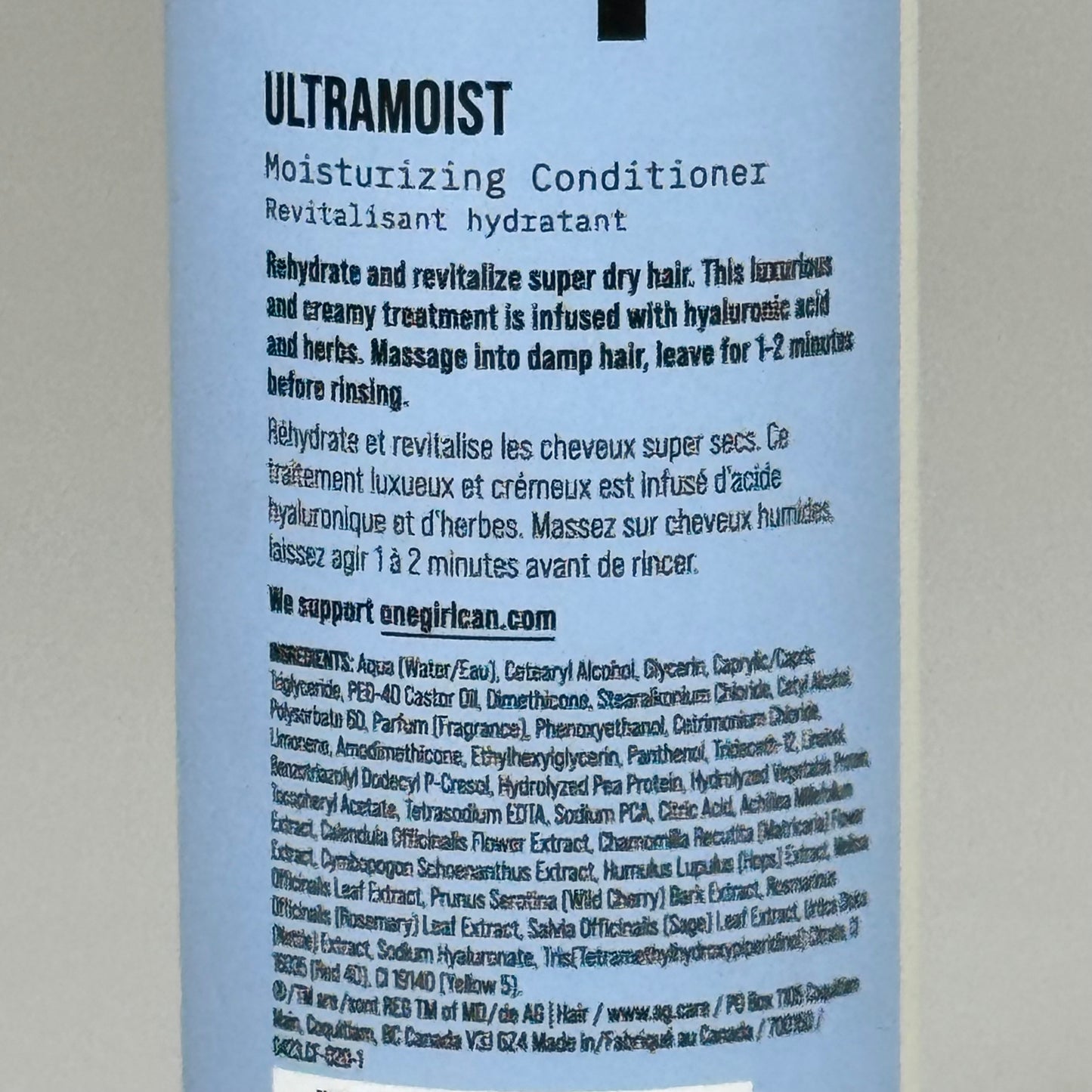 AG CARE Ultra Moist Conditioner Rehydrate Nourish & Revitalize 8 fl oz 100108