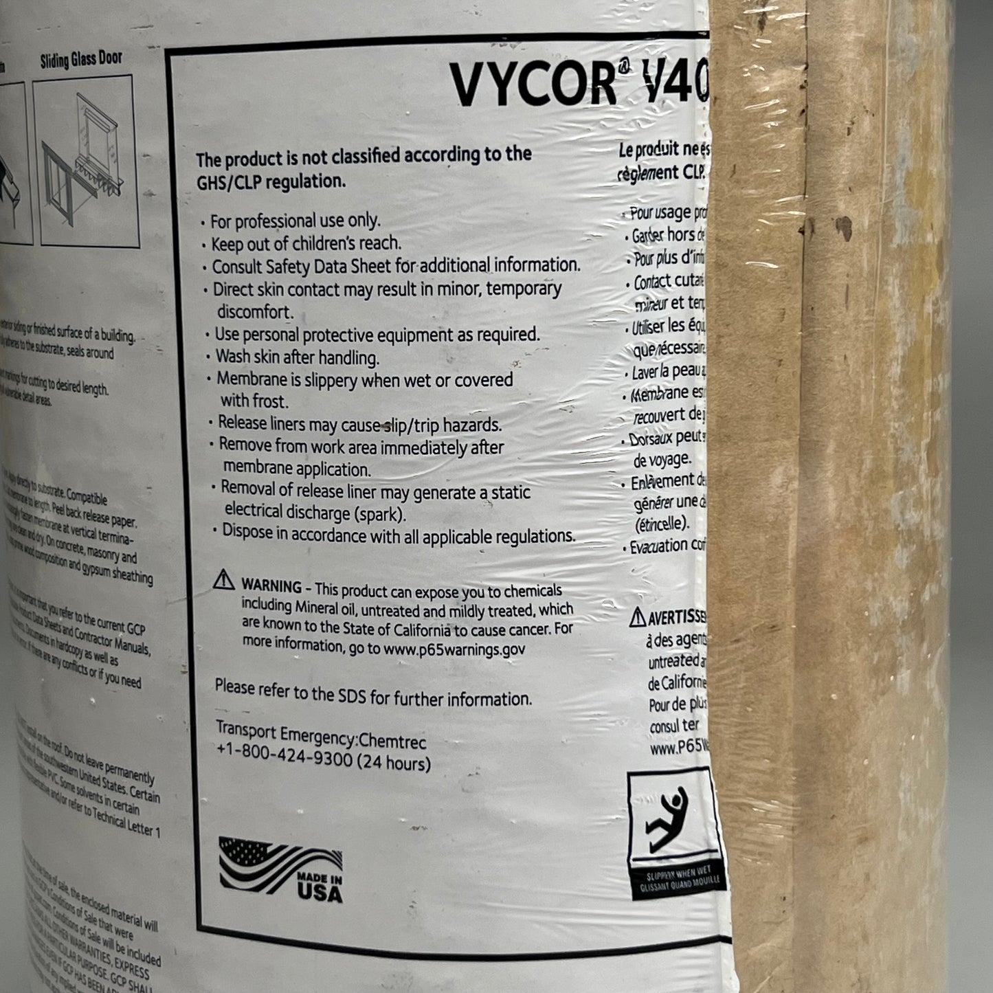 VYCOR V40 Self Adhered Flashing for Windows, Doors & Critical Non-Roof Details 12"x50'