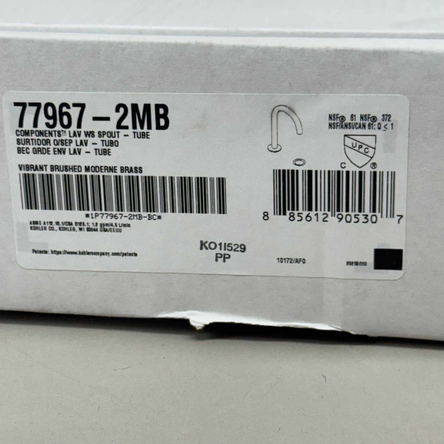 KOHLER Lavatory WS Spout Tube Component Vibrant Brushed Moderne Brass 77967-2MB