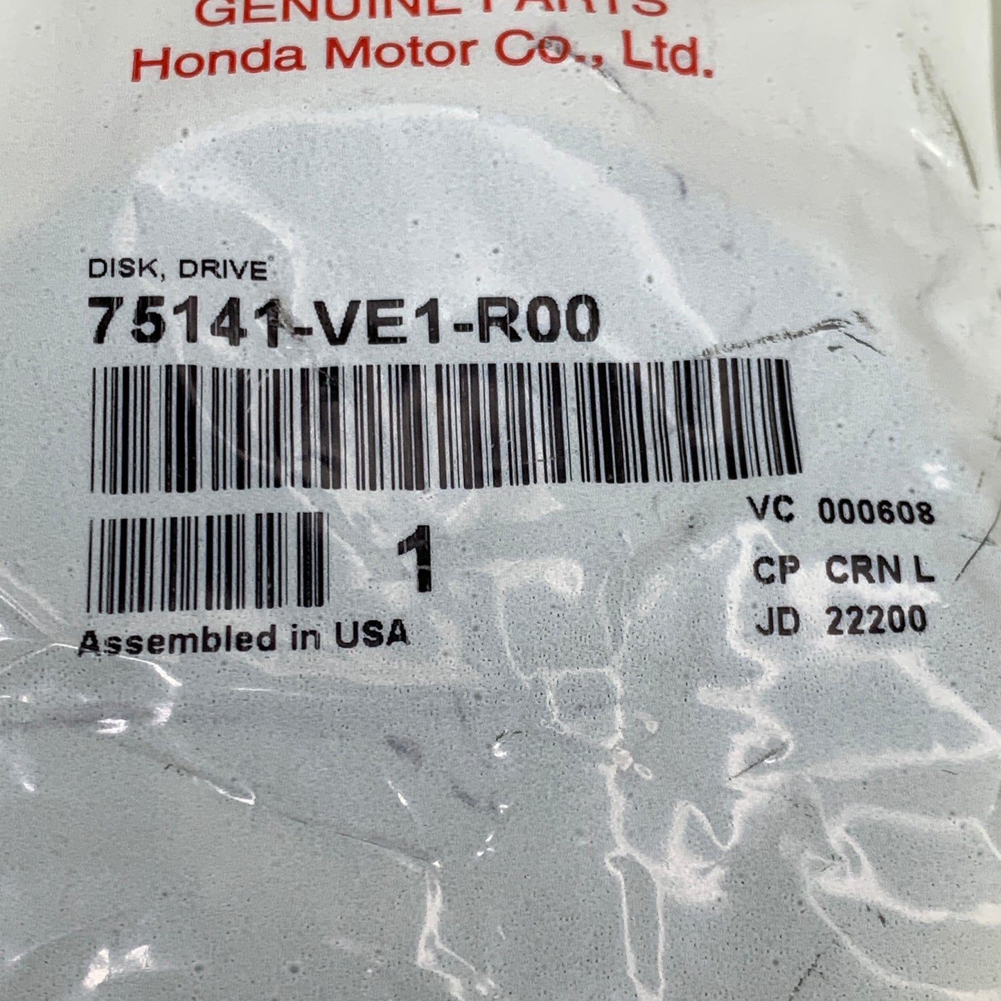 HONDA Equipment Drive Disk 75141-VE1-R00