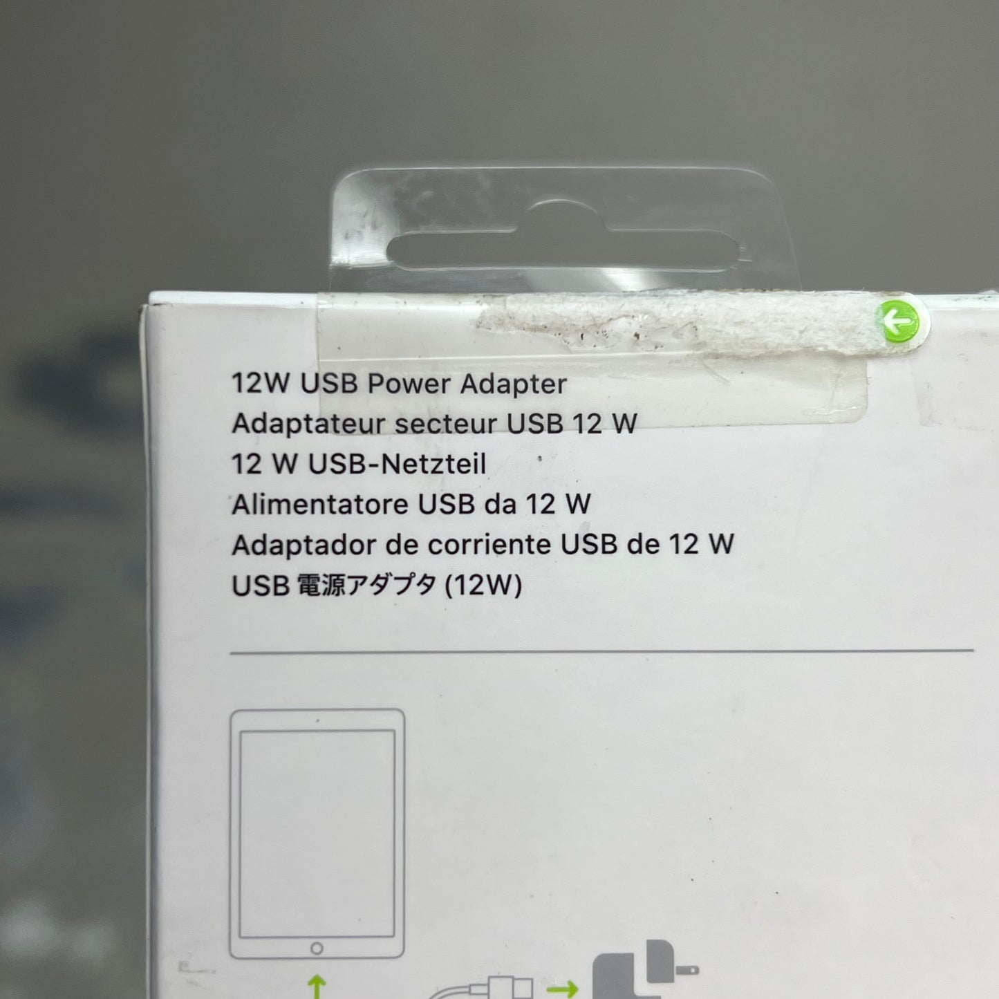 APPLE Compact Fast Charging USB Power Adapter 12 Watt White MGN03AM/A (Return)