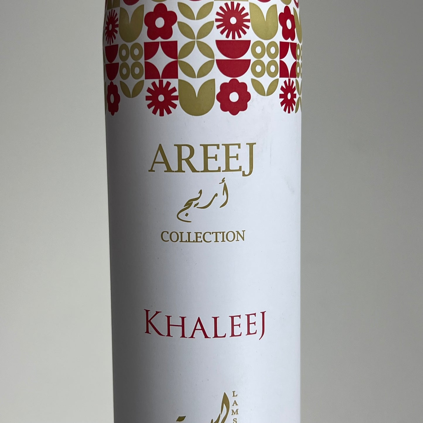 ZA@ NUSUK (3 PACK) Areej Collection Khaleej Air Freshener 300 ml BB 07/30