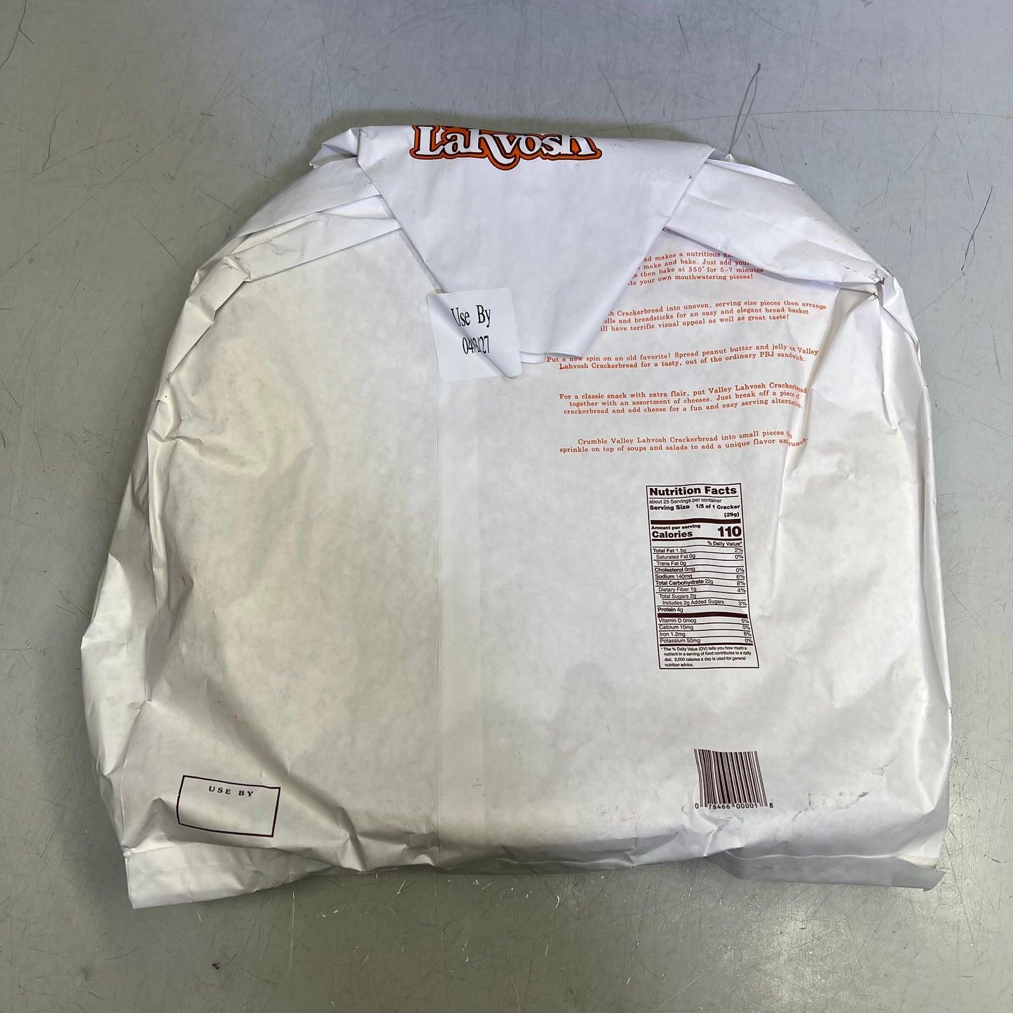 ZA@ VALLEY LAHVOSH (1 PACK, 5 EACH) Cracker Rounds "Breaking Bread" 15"  BB 04/27