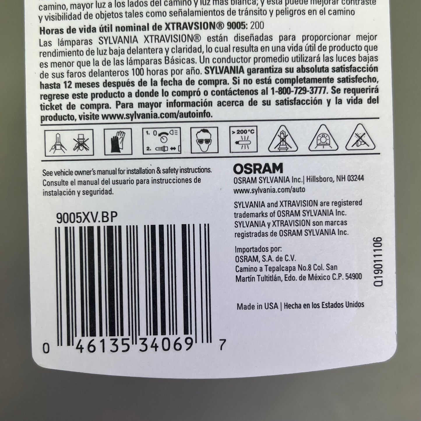 SYLVANIA (2 PACK) XtraVision Halogen Headlight Bulb  12.8V 9005XV.BP