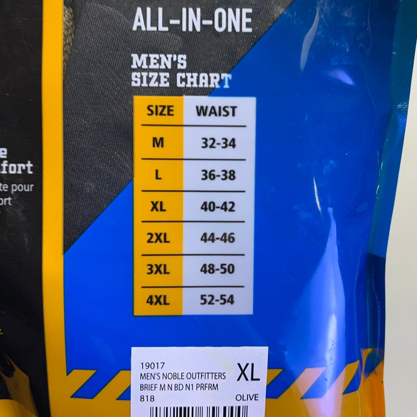 NOBLE OUTFITTERS (SET OF 2) The Best Dang Performance Brief Men's Sz XL Olive