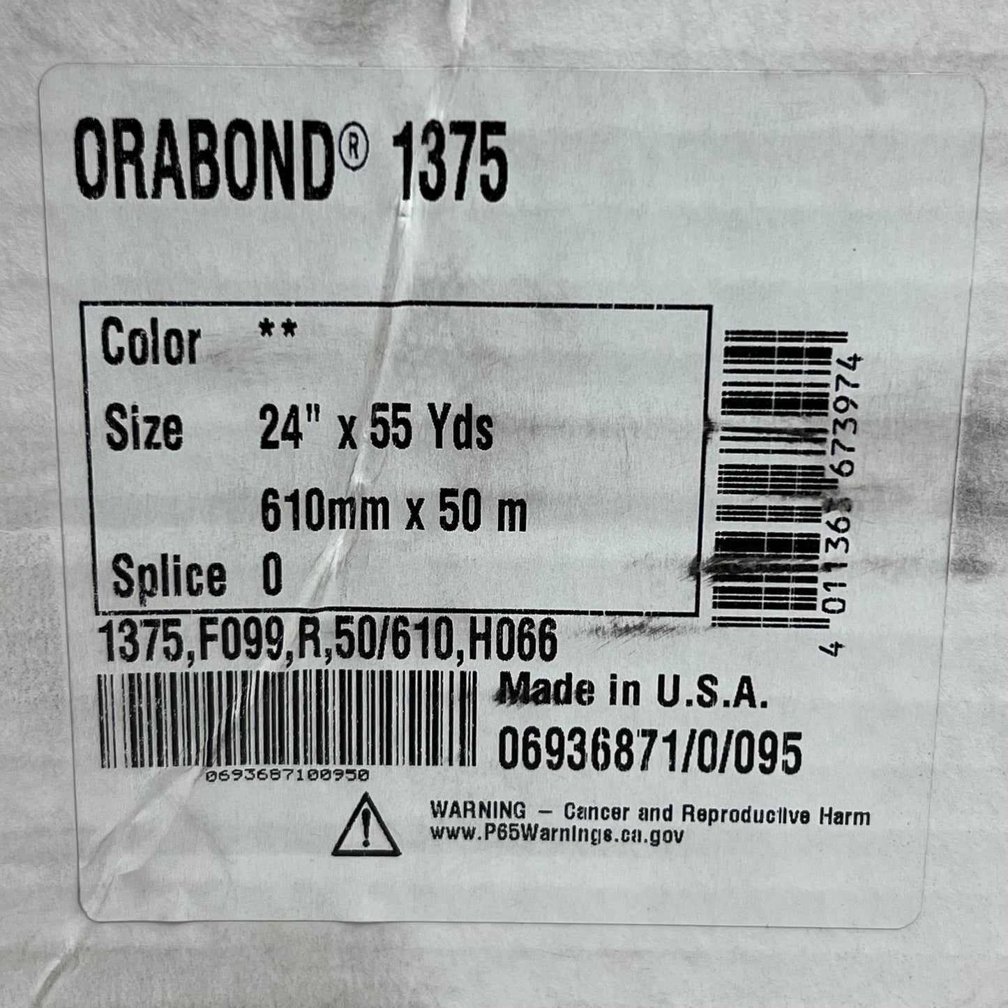 ORAFOL Orabond 1375 Transfer Tape Size: 24” X 55Yds