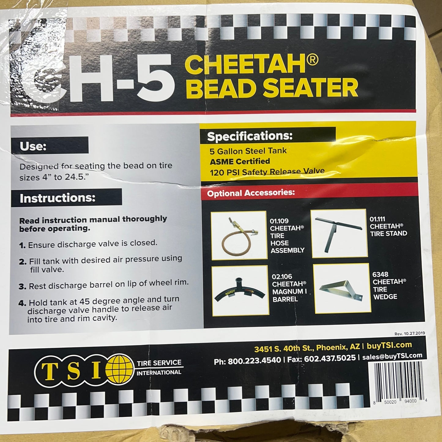 TSI Cheetah Bead Seater Steel 5 Gal ASME Certified 1-1/2″ tank Opening CH-5