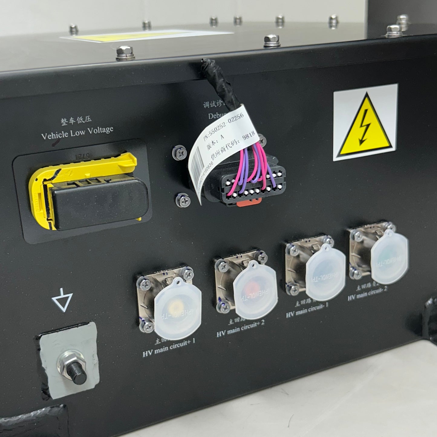 CATL Heavy Duty Charging System Accessories, Connectors,Fuse Boxes ETC 320741-00035, CSI_24064KWH