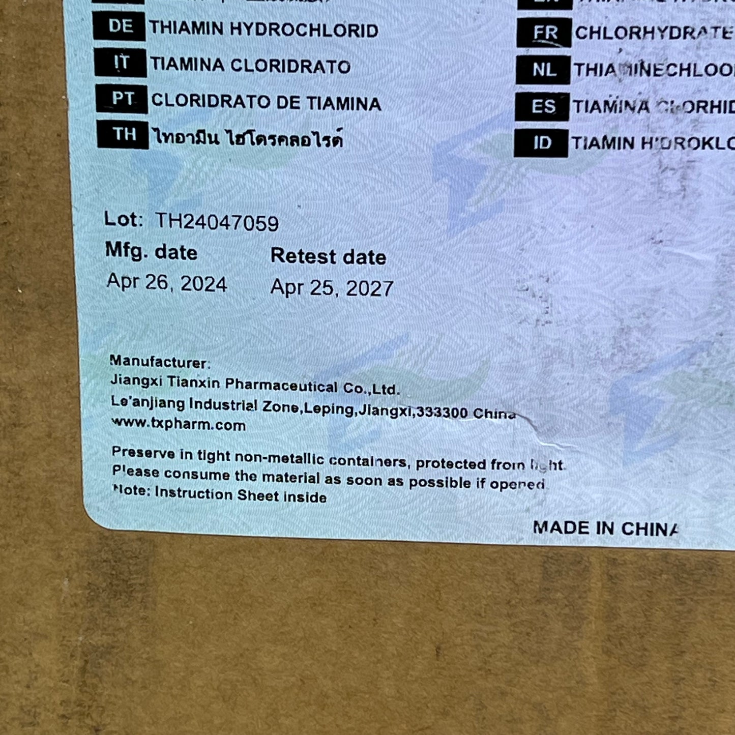 ZA@ JIANGXI TIAXIN PHARMACEUTICAL Thiamine Hydrochloride 25 KG/55 lb White BB 04/27