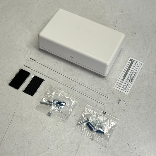 HONEYWELL Ademco Rf Wireless Repeater Module 80mA Current White 5800RP