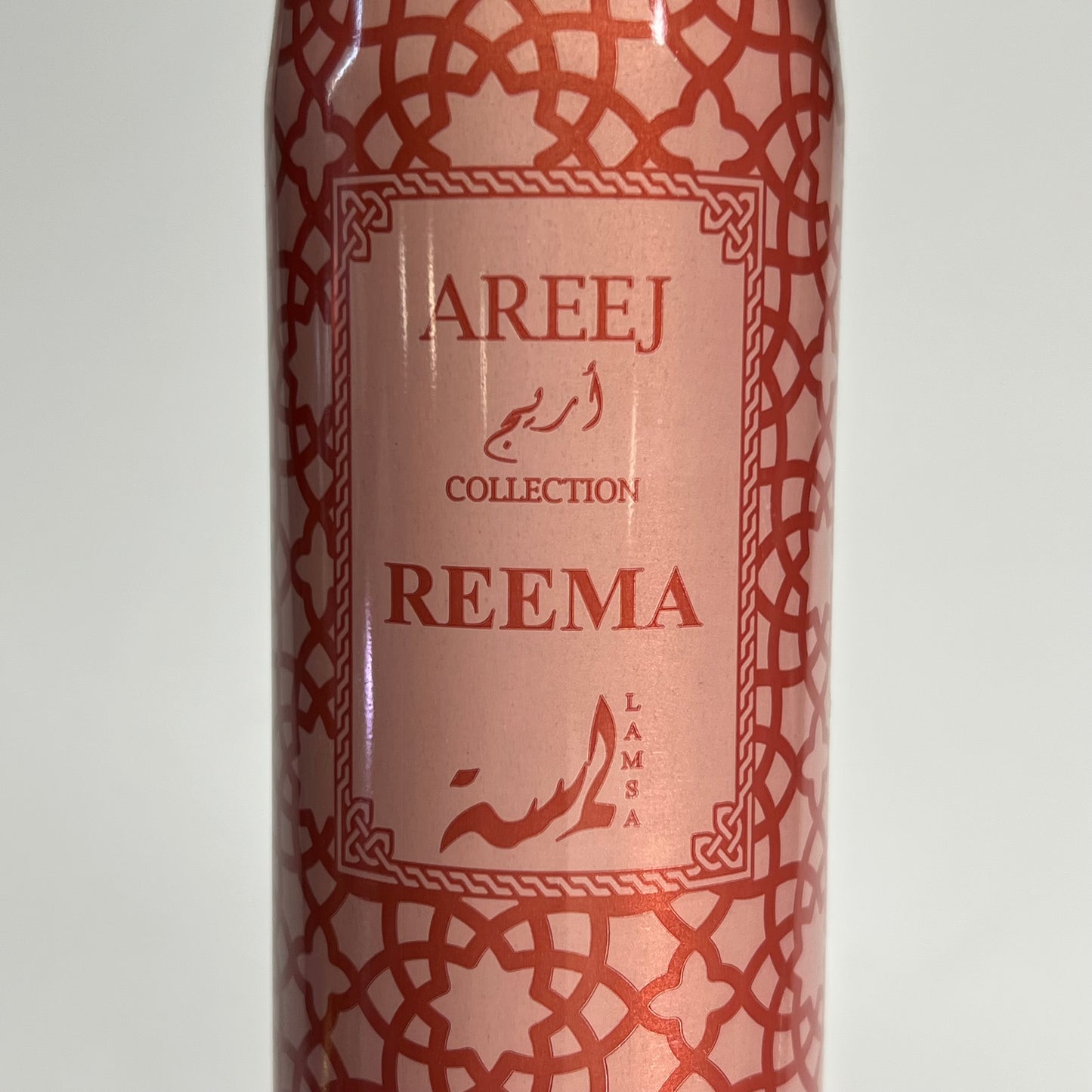 ZA@ NUSUK (3 PACK) Areej Reema Air Freshener Feminine Charm 300 ml BB 03/30
