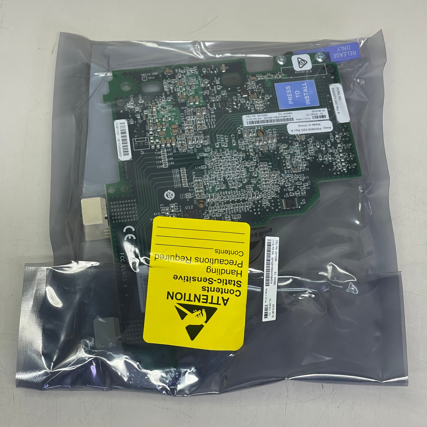 EMULEX 10GbE Virtual Fabric Adapter Advanced II For BladeCenter Green FC45049501