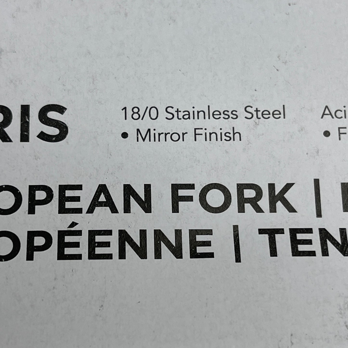 BROWNE 12-PACK! Paris European Dinner Forks 18/0 SS 8" / 20.3cm 501905 (New)