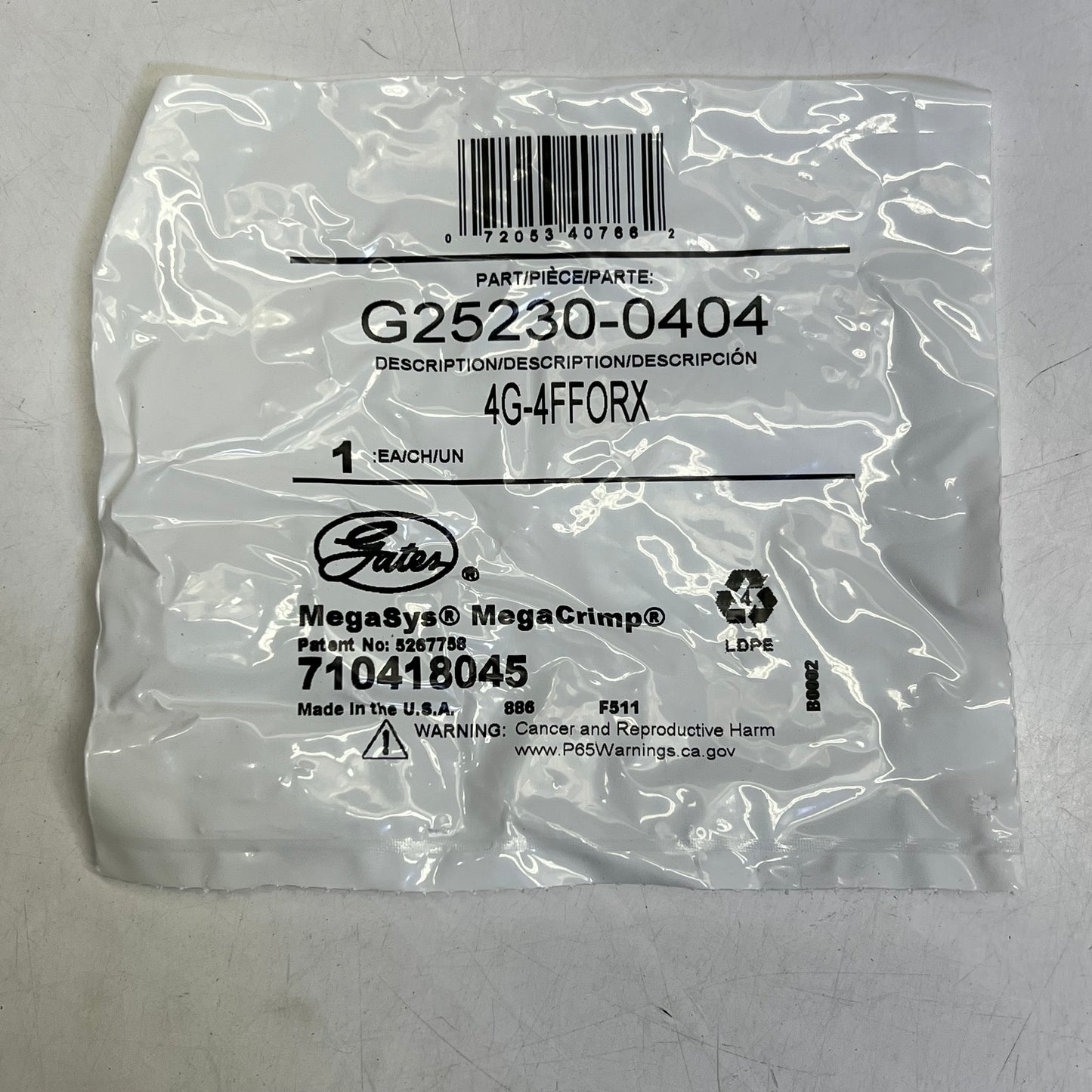 GATES (2 PACK) Female Flat-face O-Ring Swivel Coupling 1/4" x 2.07" G25230-0404