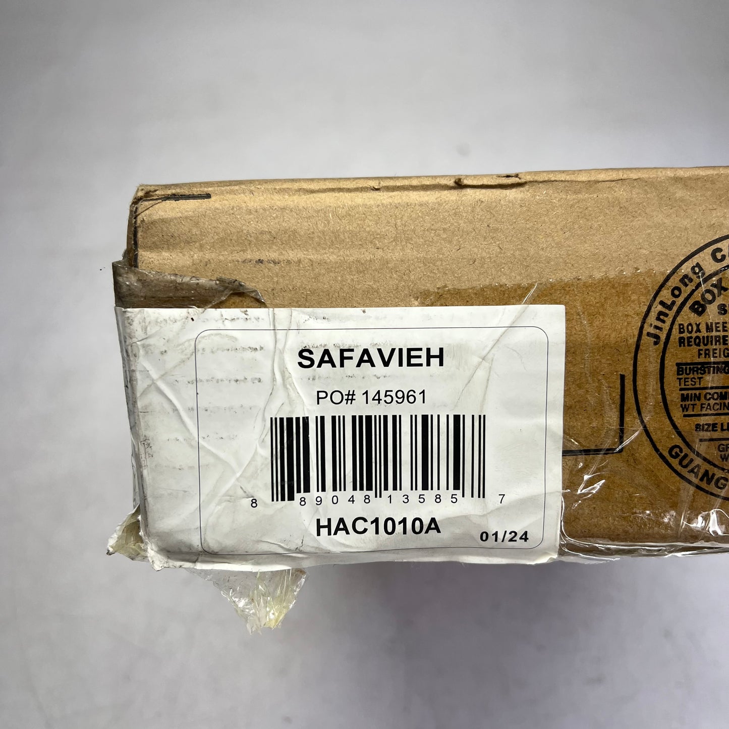 SAFAVIEH Space Saving Counter Top Marcel Mini Rack 17x17X12 Chrome HAC1010A