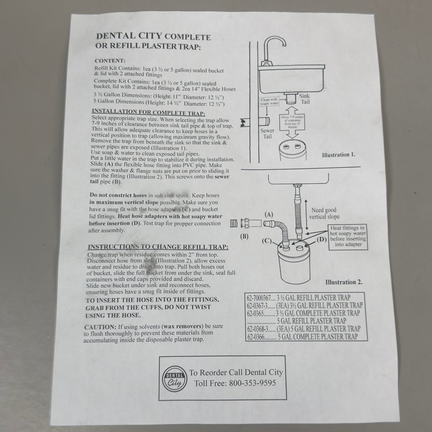 DENTAL CITY Complete or Refill 3 1/2 Gallon Plaster Trap 11.5" x 12" White