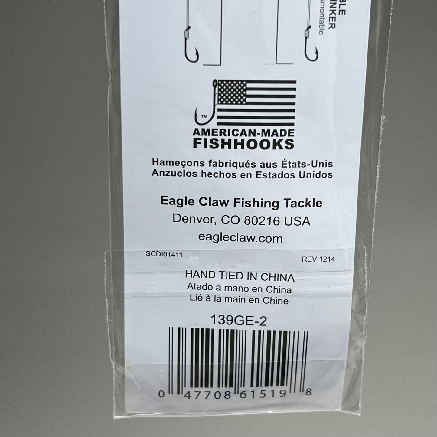 EAGLE CLAW(12 PACK)Medium Wire Baitholder Snell Worms & Chunk Red #2 6pc 391GE-2