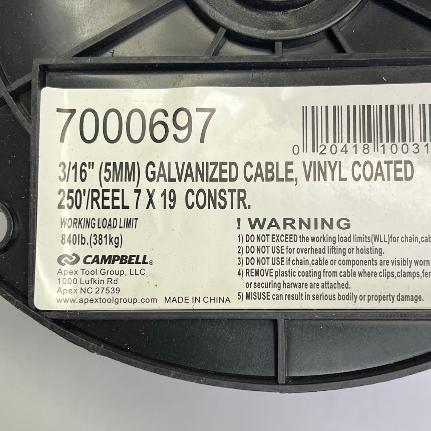 CAMPBELL High Strength Vinyl Coated Galvanized Reel Cable 3/16" X 250' 7000697