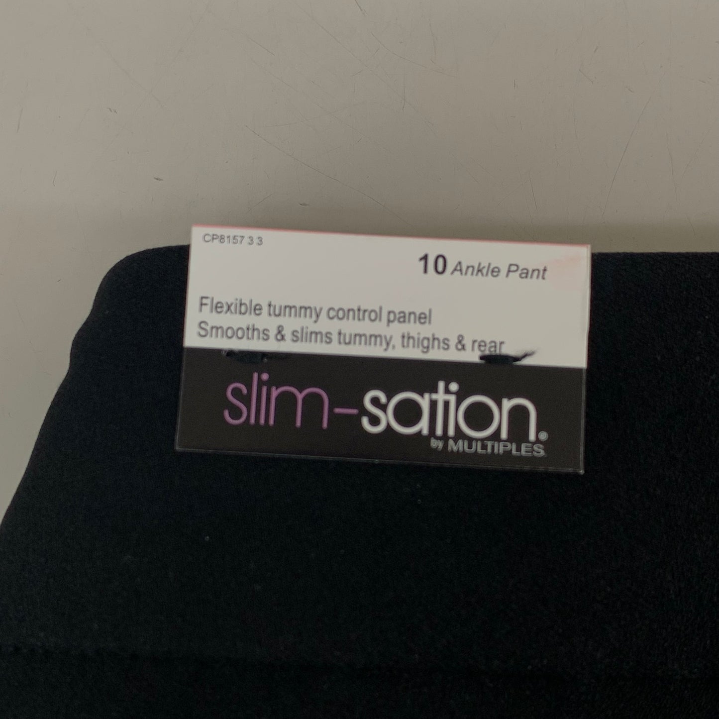 MULTIPLES Ankle Pants Petite Women's Sz 10 Black