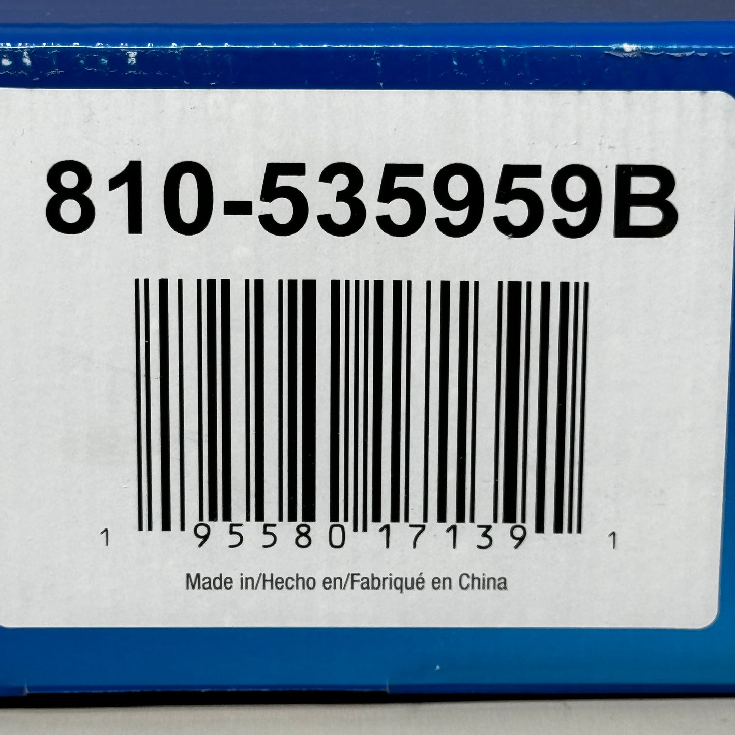 CARQUEST Premium Greased Suspension Control Arm Ball Joint Assey. 810-535959B