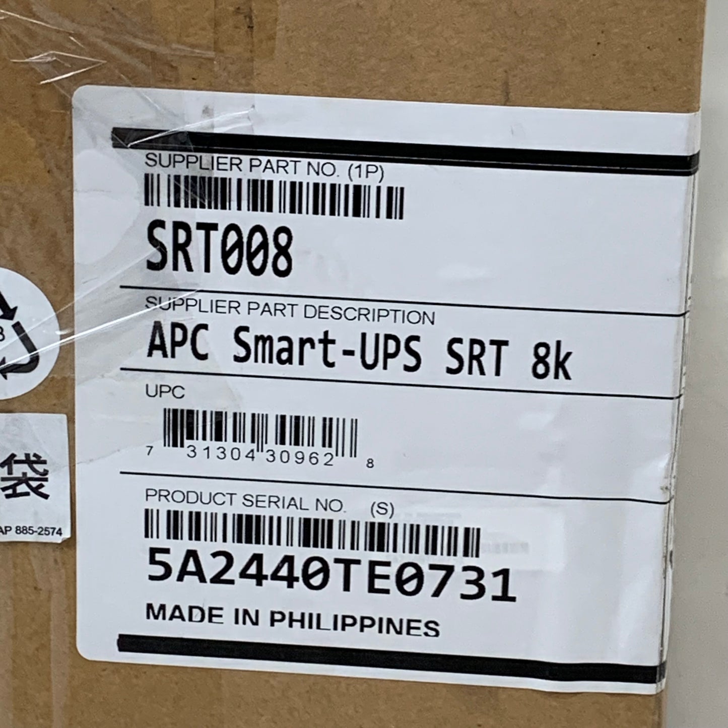 APC Smart-UPS SRT Power Distribution Unit 5.31"x11.73"x3.70" SRT008