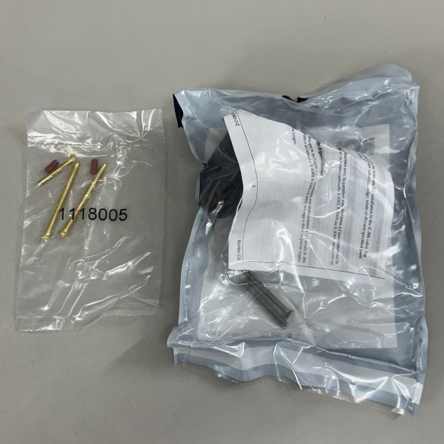 KOHLER Purist Valve Trim Only Cross Vibrant French Gold TS14423-3-AF (New Other)