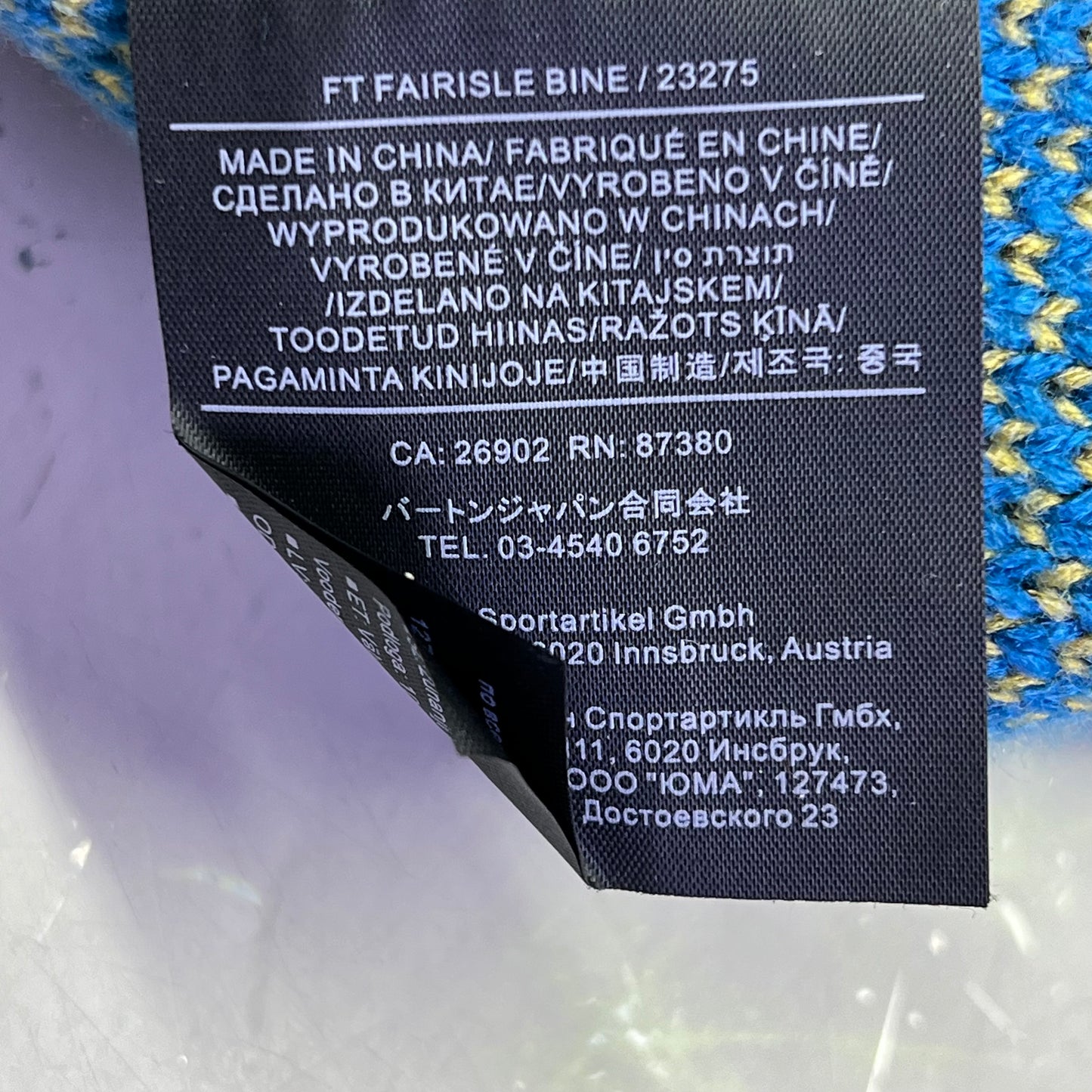 BURTON Snowboard X Fat Tire FT Fairisle Pom Beanie One Size Multicolor (Used)